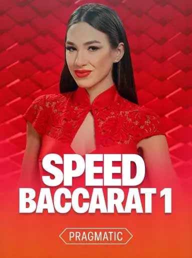 Speed Baccarat · Ф1 Live Casino